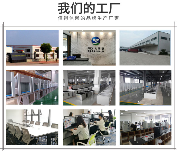 風淋室現(xiàn)場