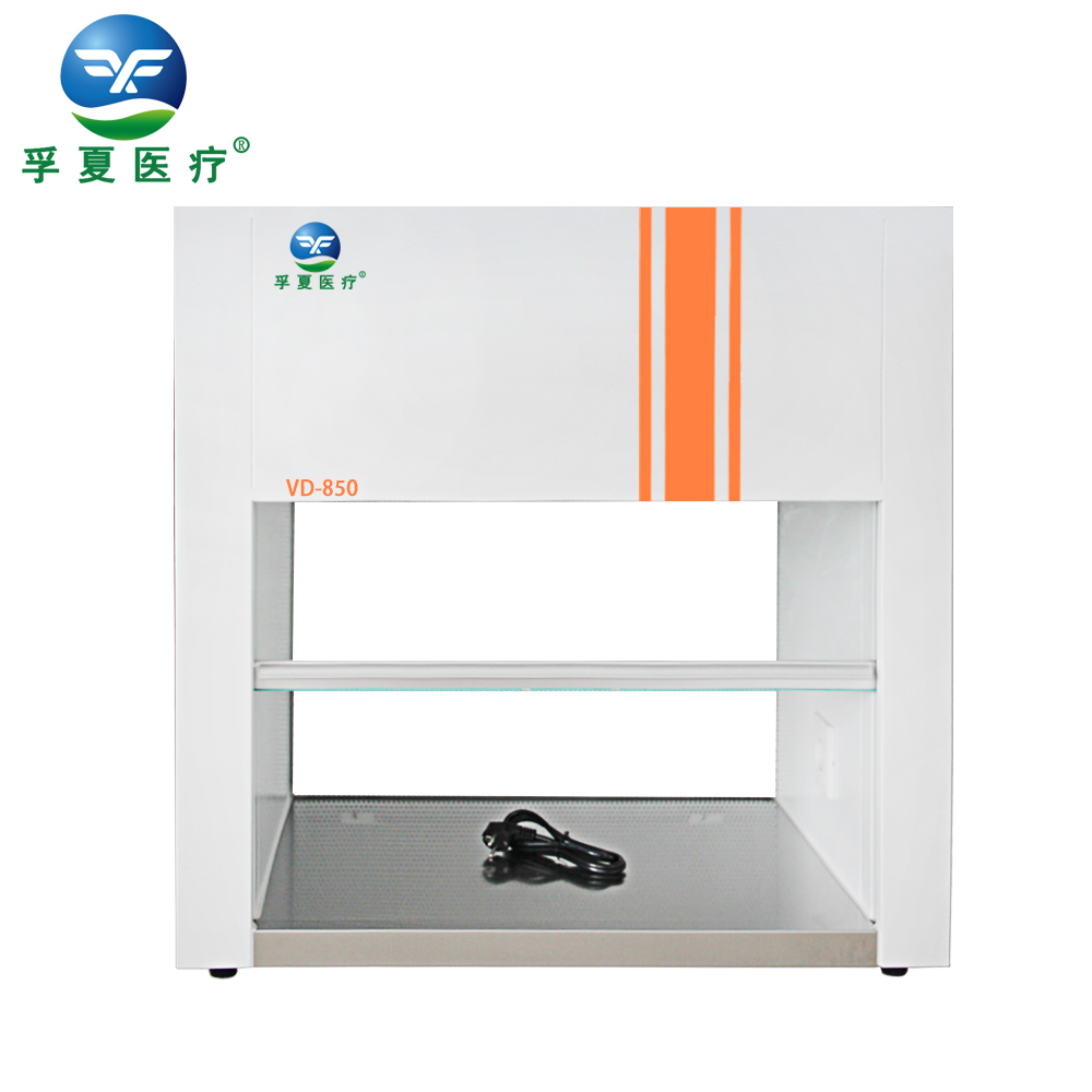 生物凈化工作臺(tái)